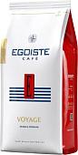Кофе Egoiste Voyage (1кг)
