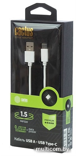 Кабель CACTUS USB Type-A - USB Type-C CS-USB.A.USB.C-1.5 (1.5 м, белый)