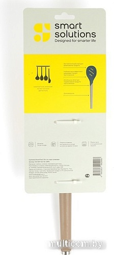 Шумовка Smart Solutions SmartChef SS-SSP-SLC-NL-GRPL (капучино/графит)