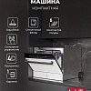 Встраиваемая посудомоечная машина LEX DW4541WH Compact