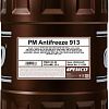 Антифриз Pemco Antifreeze 913 (Concentrate) 20л