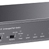 Неуправляемый коммутатор TP-Link TL-SL1311P