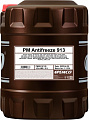 Антифриз Pemco Antifreeze 913 (Concentrate) 20л