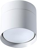 Спот SmartBuy SBL-TS2001-GX53-w