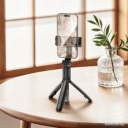 Трипод Borofone BY13