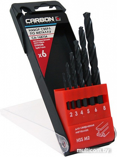 Набор оснастки CARBON CA-168734 6 предметов