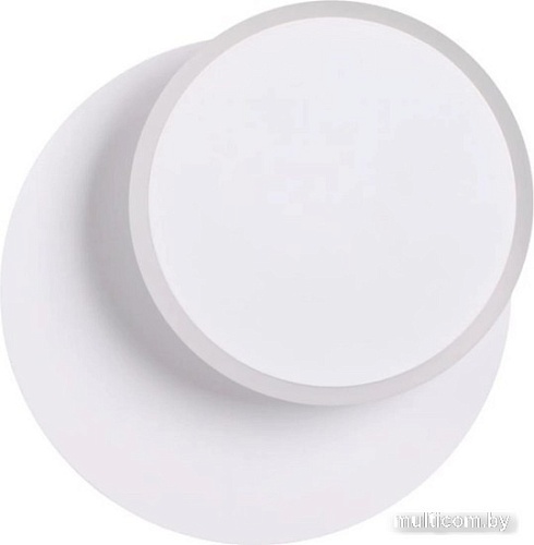 Бра Lumion Devin Ledio 5626/9WL