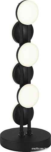 Настольная лампа ST Luce SL6610.404.06