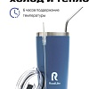 Термокружка RoadLike City Mug 570мл (синий)