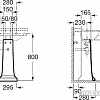 Пьедестал для умывальника Roca Carmen 3370A0000