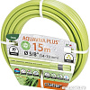 Claber Aquaviva Plus 9005 (5/8&amp;quot;, 15 м)