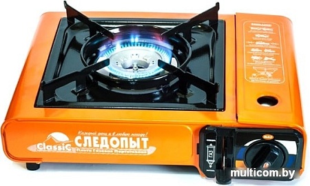 Следопыт Classic PF-GST-N06