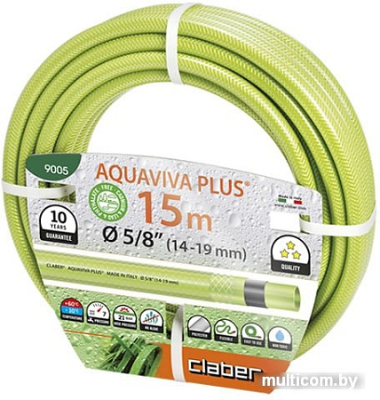 Claber Aquaviva Plus 9005 (5/8", 15 м)