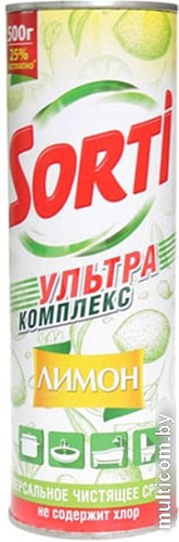 Средство для ванны Sorti Лимон 500 г