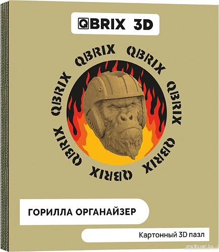 3Д-пазл QBRIX Горилла-органайзер 3D 20019