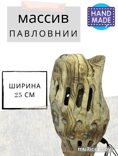 Декор Merry Bear Home Decor CF19207