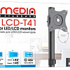 Кронштейн Arm Media LCD-T41