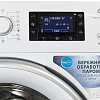 Стиральная машина Whirlpool FWD91283WS RU