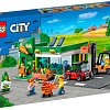 Конструктор LEGO City 60347 Продуктовый магазин