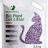 Наполнитель для туалета Naturalitter Bio Plant Cat Litter Лаванда 2.5кг
