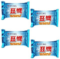 CLIO Marcel Bleaching Soap (4x230 г)