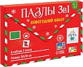 Набор пазлов Puzzle Time Новогодние радости 3 в 1 (131 эл)
