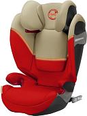 Детское автокресло Cybex Solution S i-Fix 2020 (autumn gold)