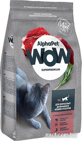 Сухой корм для кошек AlphaPet WOW для взрослых кошек говядина и печень (7 кг)