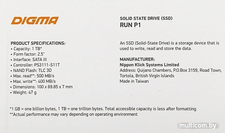 SSD Digma Run P1 1TB DGSR2001TP13T