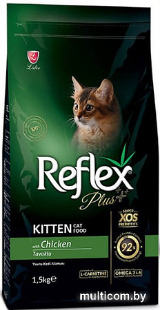 Сухой корм для кошек Reflex Plus Kitten Food with Chicken 1.5 кг