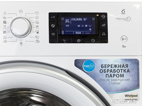 Стиральная машина Whirlpool FWD91283WS RU