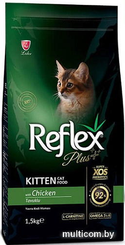 Сухой корм для кошек Reflex Plus Kitten Food with Chicken 1.5 кг