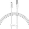 Кабель Baseus Explorer Series Fast Charging Cable Auto Power-Off For Overheating 100W USB Type-C - USB Type-C (1 м, белый)