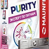 Стиральный порошок MAUNFELD Purity Automat MWP450BM 450 г
