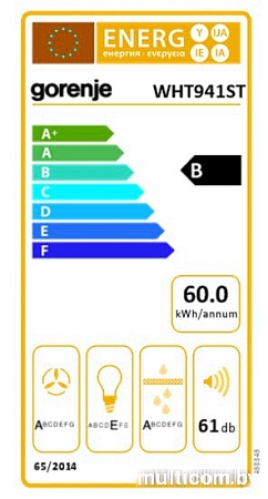 Кухонная вытяжка Gorenje WHT941ST