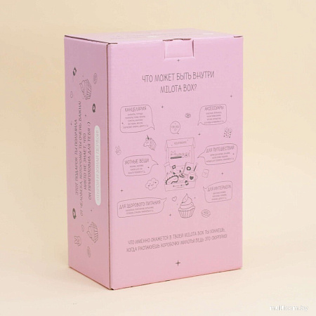 Подарочный набор Milota Box Candy Mini MBS002