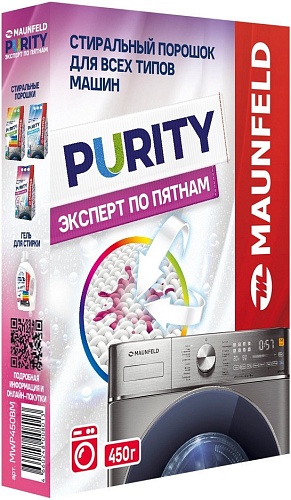 Стиральный порошок MAUNFELD Purity Automat MWP450BM 450 г