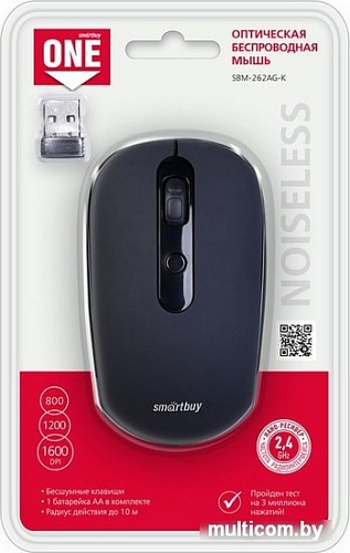 Мышь SmartBuy One SBM-262AG-K