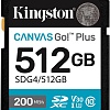 Карта памяти Kingston Canvas Go! Plus SDXC 512GB SDG4/512GB