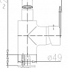 Смеситель Armatura Cyrkon 583-715-00