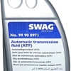 Трансмиссионное масло SWAG 99 90 8971 1л