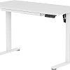Стол для работы стоя Ritmix TBL-1207S (белый)