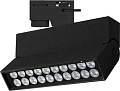 Трековый светильник Arlight LGD-LOFT-TRACK-2TR-S170-10W Warm3000 036469