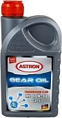 Трансмиссионное масло Astron MZ 80W-90 GL 5 1л