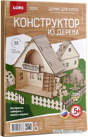 Кукольный домик Lori Дачный домик Фн-011