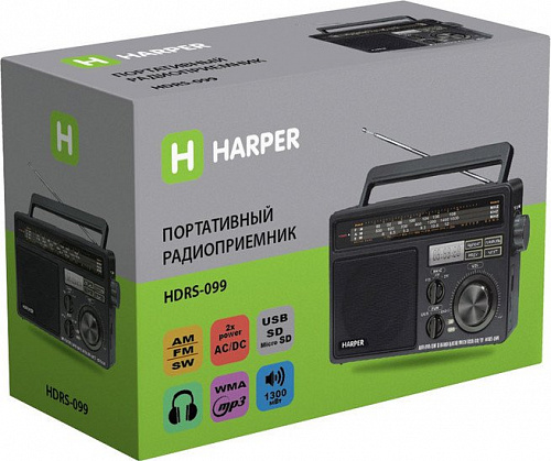 Радиоприемник Harper HDRS-099