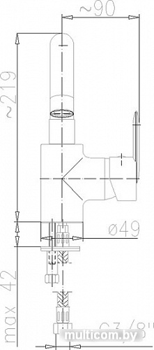 Смеситель Armatura Cyrkon 583-715-00