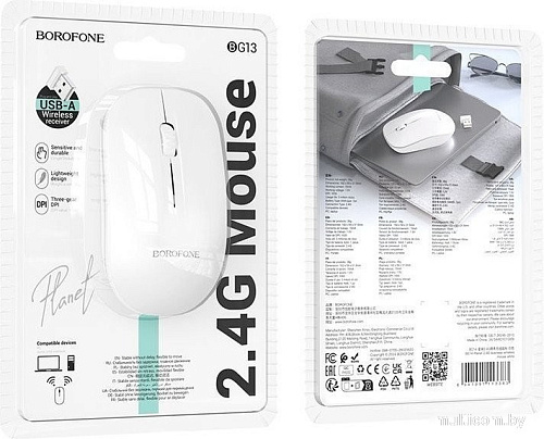 Borofone BG14 (белый)