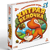 Настольная игра Лас Играс Хитрая белочка 3823516