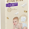 Трусики-подгузники Huggies Elite Soft Pants 4 Giga (56 шт)